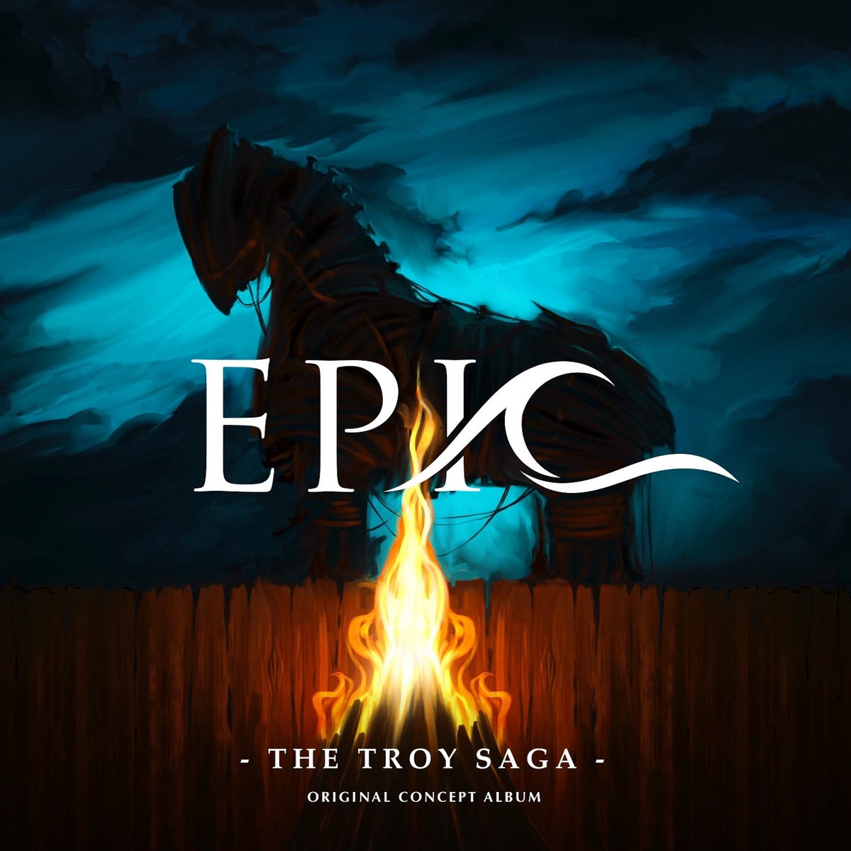 Original Troy Cover Art